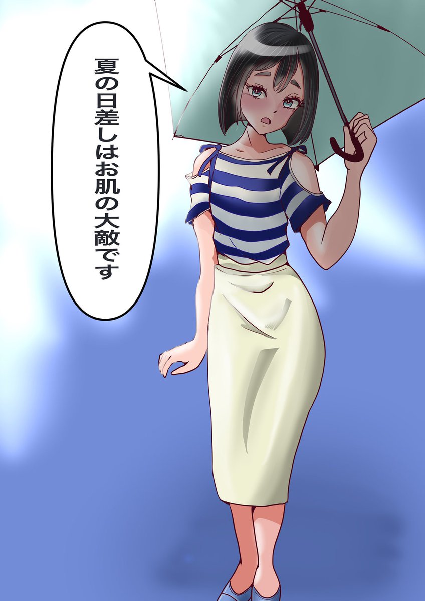 Re ベレー帽女子は梅雨の終わりを告げた ベレー帽 セーラー服 制服 Yoshioponの漫画