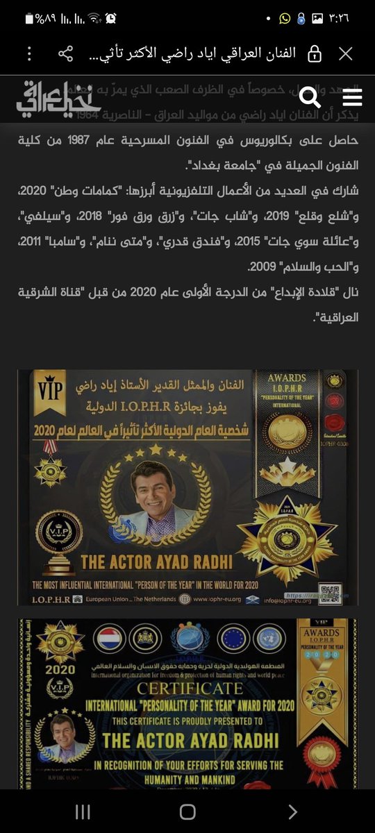 yusif19831's tweet photo. @sadaraliraq https://t.co/BcFTrQtuKD