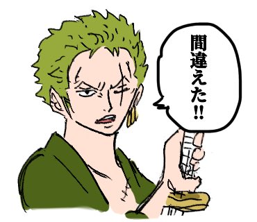 6ouvaさんのイラストまとめ