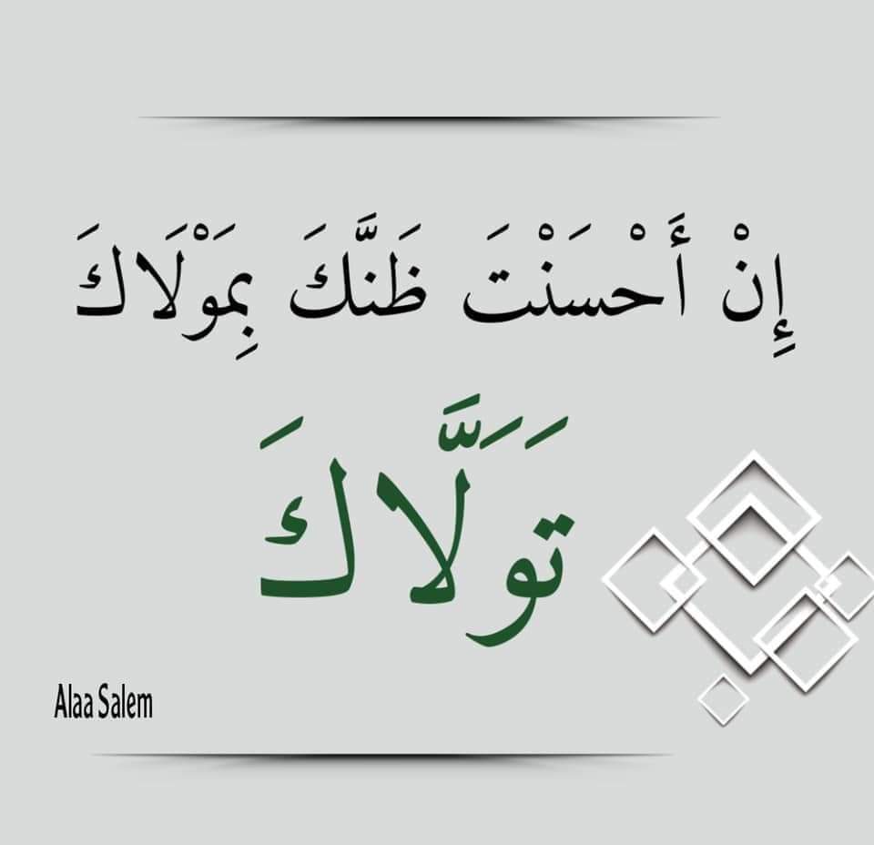 Ibrahim83203589's tweet photo. https://t.co/eXflQMVIz9