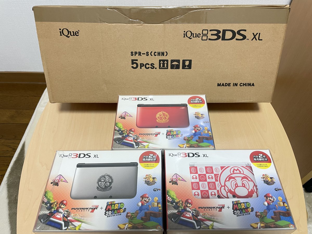 超激得，2025 新品 新品未開封品 3台、 未使用 未開封品