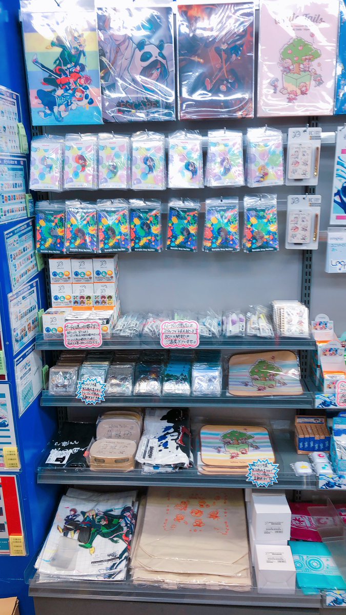アニメイト大阪日本橋 on X: 