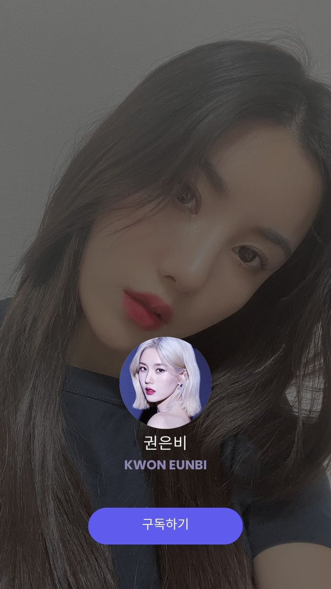 archiveunbi's tweet photo. universe ig story update with eunbi https://t.co/OA32qNUTXg