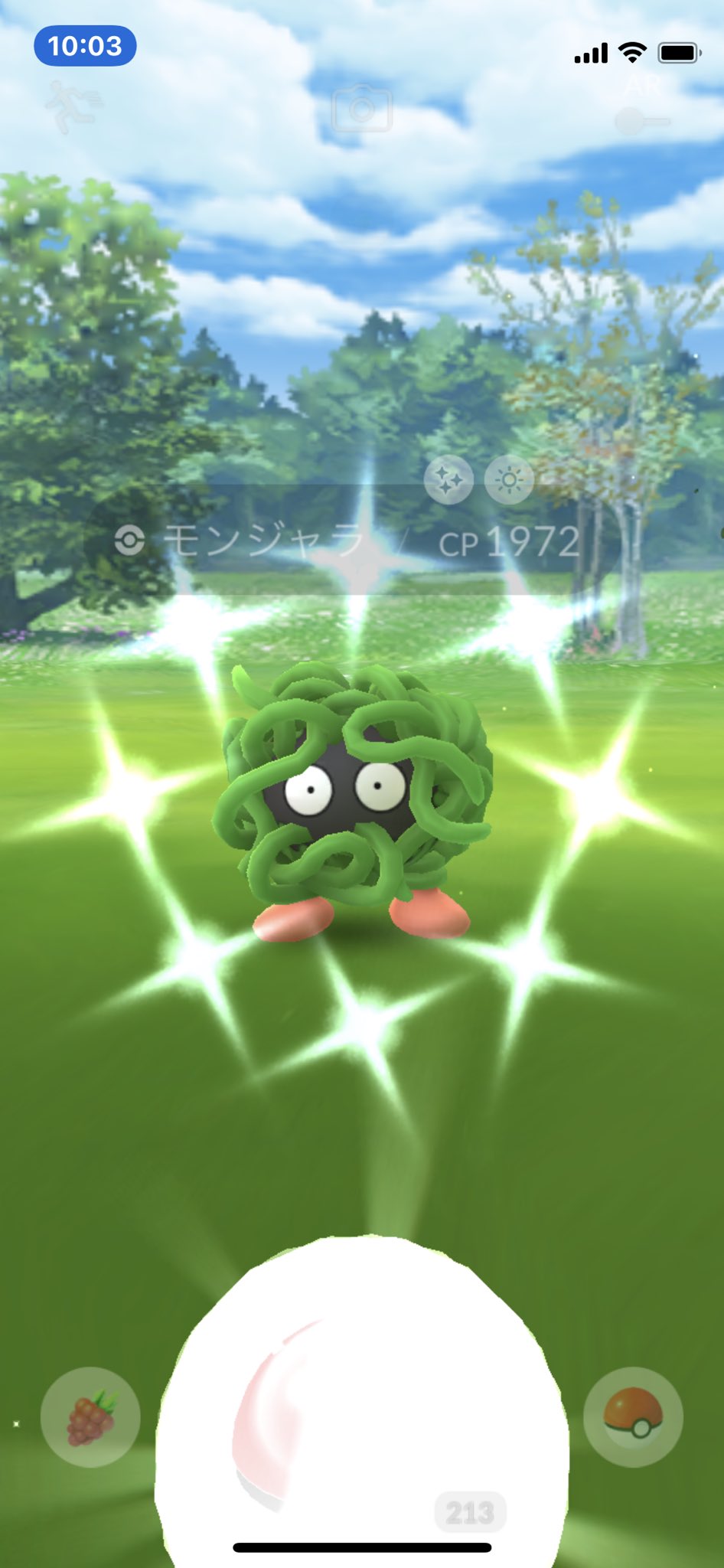 Takage Goフェス2日目 今日もいい天気 しかしレイド時間が短いのは田舎にはツライ 今日も八戸中心街でレイドがんばります と思って野生をタップしたら色違い 確率下がってるんじゃないの ポケモンgo 八戸市 八戸市ポケモンgo Gofest Go