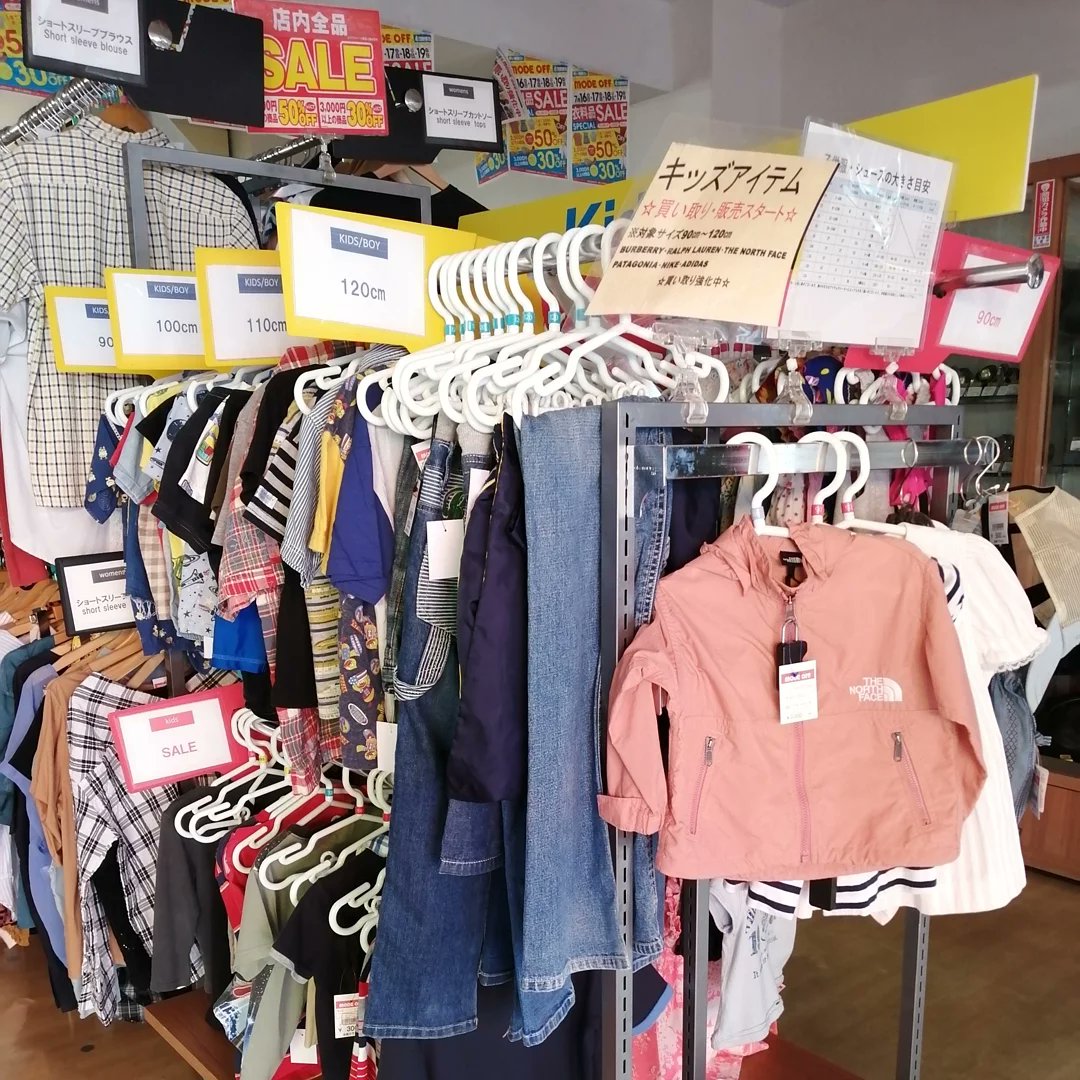 モードオフ高円寺純情商店街店 公式 Mode Kouenji Twitter モードオフ高円寺純情商店街店 公式 Mode Kouenji Twitter