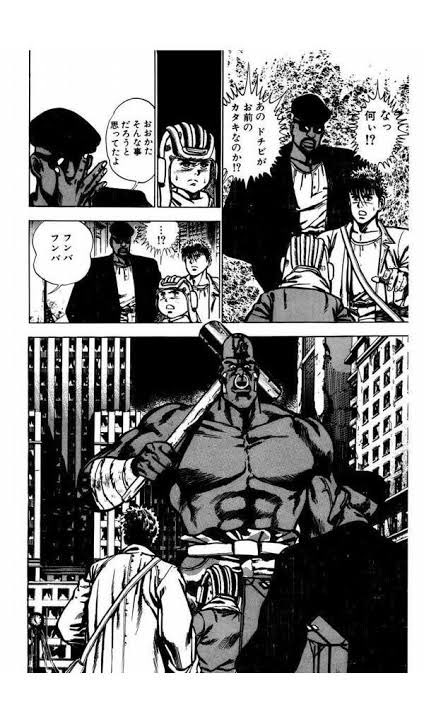 #自分が心から共感したキャラのセリフ選手権 