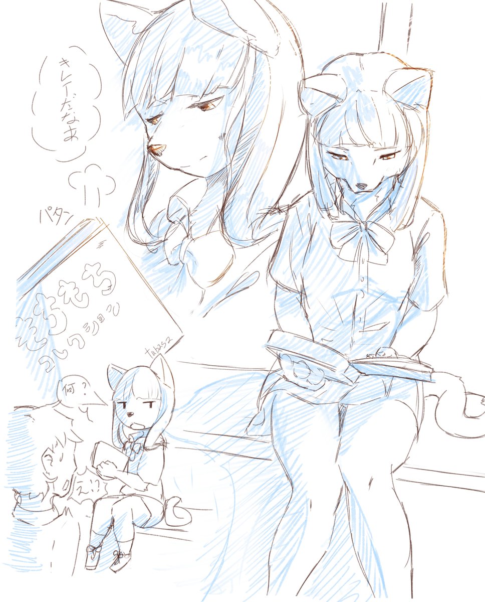 本を読む女の子はカワイイ!! 