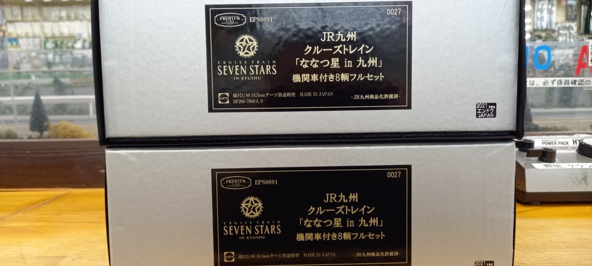 鷹鉄 tweet media