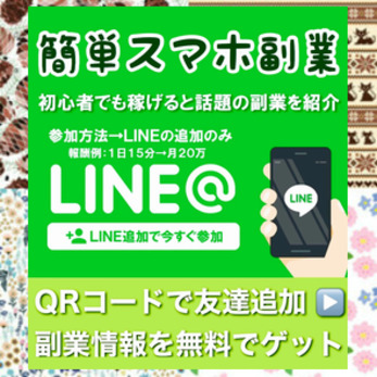 yionv4jmm1acmw's tweet image. 家に居ても、できますカンタン携帯1個でお仕事紹介しています
派遣
裏仕事
安定収入
課金裏技
理学療法士
ネットビジネス