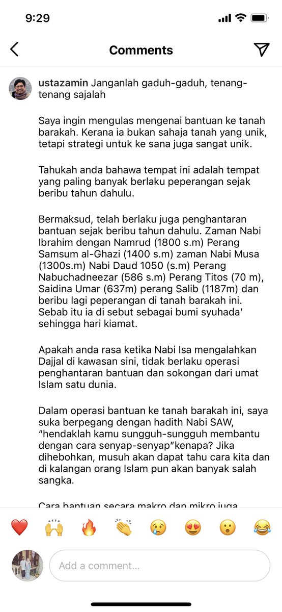 Alhamdulillah, jelas dengan penjelasan ustaz amin….