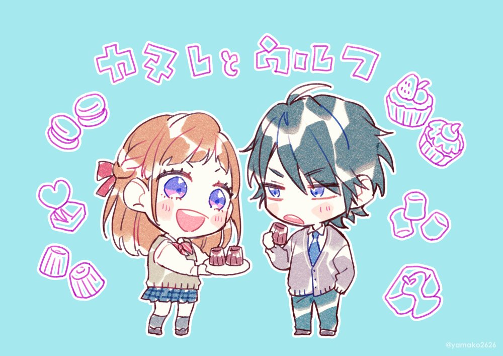 Twoucan ヤマコ Honeyworks Yamako2626 Twoucan ヤマコ Honeyworks Yamako2626