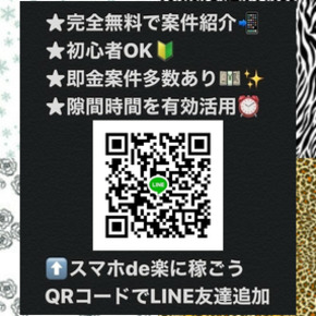 yionv4jmm1acmw's tweet image. 少しの時間でも、できます簡単な在宅でお仕事紹介中だよ
即日
給付金
タダポチ
SMAP
ポケモンGO
ネットビジネス