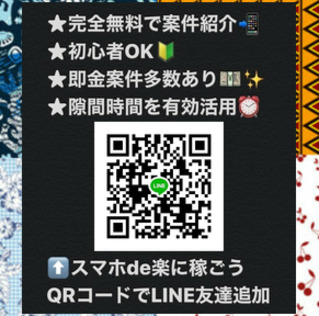 yionv4jmm1acmw's tweet image. お家でも、収入発生簡単な在宅de内職してみよう
名言
ヘルス
債務整理
鬼滅の刃
短期バイト
現金プレゼント