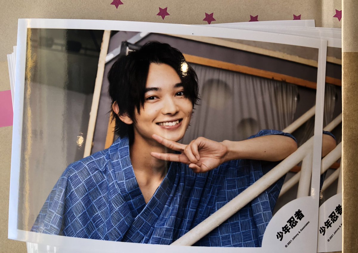 サマステオフショ ジャニショ 2021.07.18発売日 新写真 内村颯太