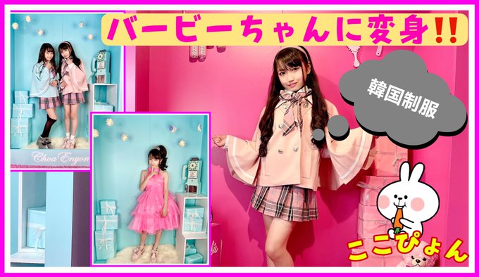 Twitterのコスプレ画像28