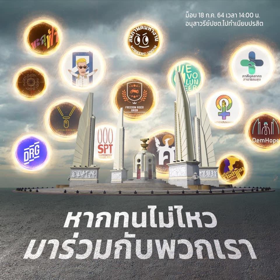 Ted_NY tweet media