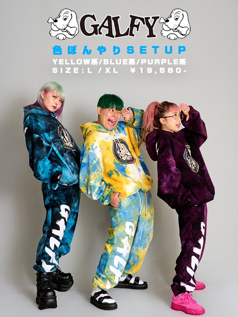 GEKIROCK CLOTHING@RTプレゼント開催中! on X: GEKIROCK CLOTHING@RTプレゼント開催中! on X: