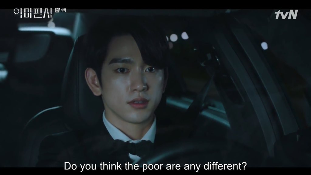 gwaenchena's tweet photo. there is a huge difference between the two most esp when it comes to the privileges that can be a special advantage if you have some connections 😪
#DevilJudgeEp4 #DevilJudge https://t.co/ZpolETaLS4