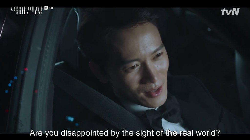 gwaenchena's tweet photo. there is a huge difference between the two most esp when it comes to the privileges that can be a special advantage if you have some connections 😪
#DevilJudgeEp4 #DevilJudge https://t.co/ZpolETaLS4