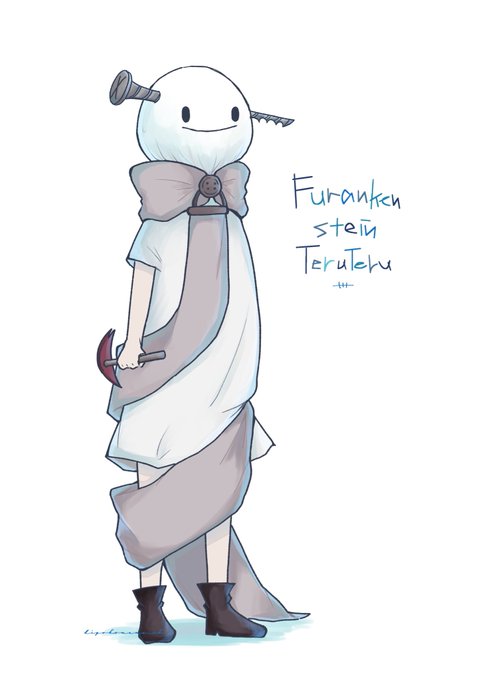 窓のtwitterイラスト検索結果 窓のtwitterイラスト検索結果