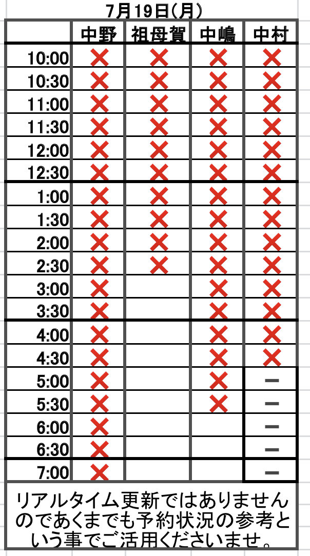 Hair Make Credo Hairmakecredo Twitter