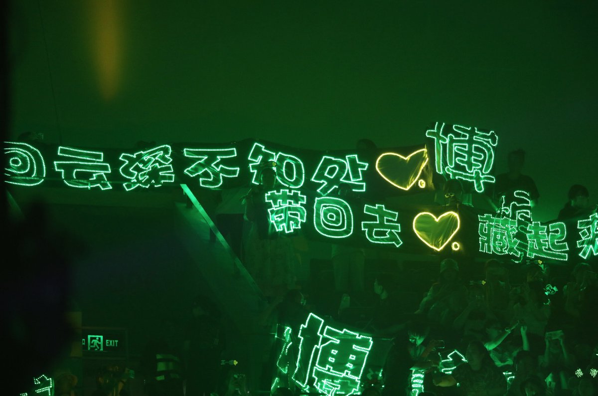 their light sign reads: 
"Back to Cloud Recesses
Take him back, and hide him away."
