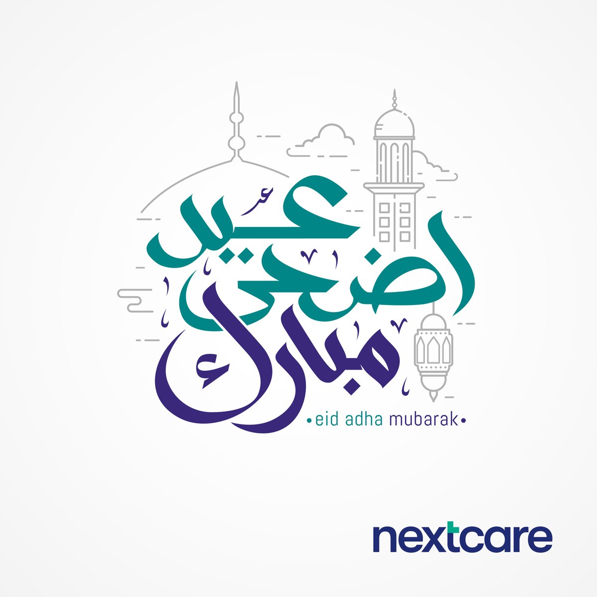 Eid is a day to be cheerful and grateful for being healthy and surrounded by your loved ones. 

Adha Mubarak 

#eidaladha #Nextcare
