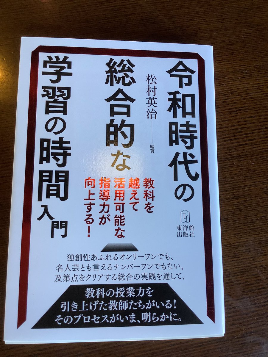 あっこ N Akikon Twitter あっこ N Akikon Twitter