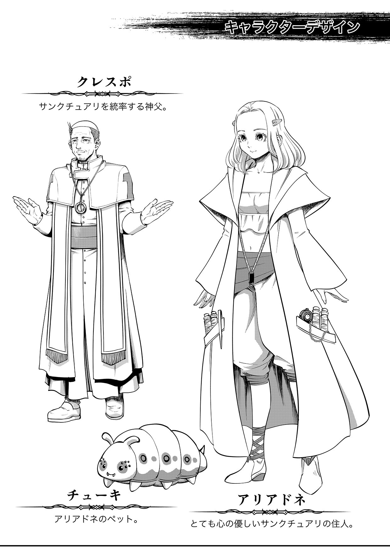 岡本一文 Twitter Search Twitter
