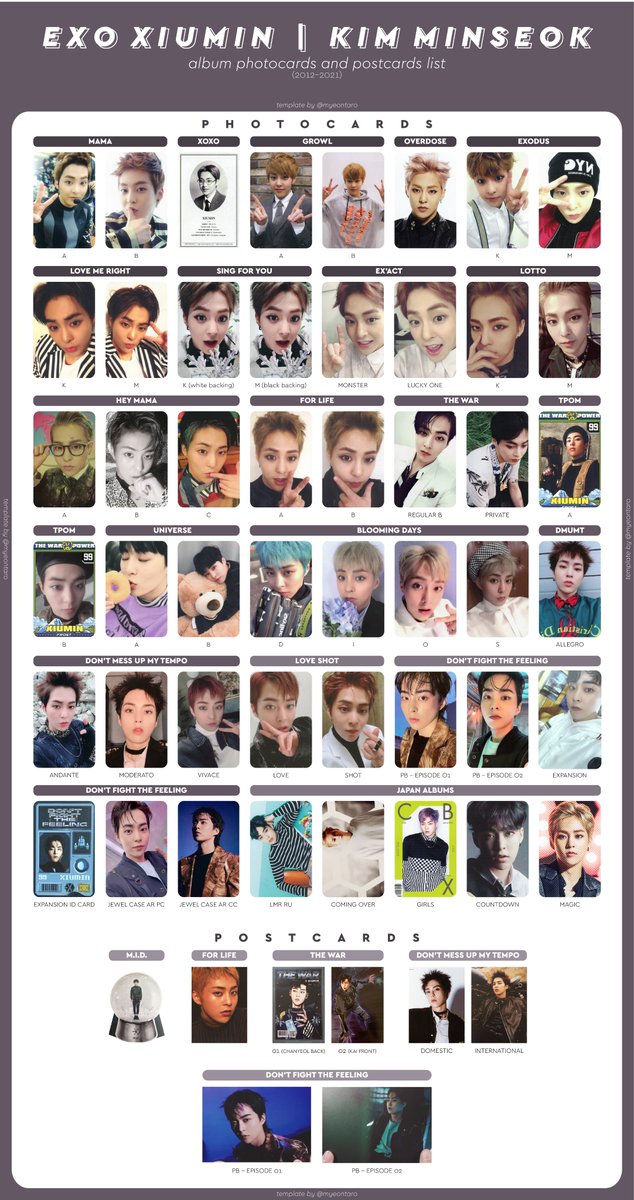 シウミン トレカ xiumin exo まとめ セット SMCU PALACE SMTOWN EXO シウミン XIUMINトレカ - メルカリ