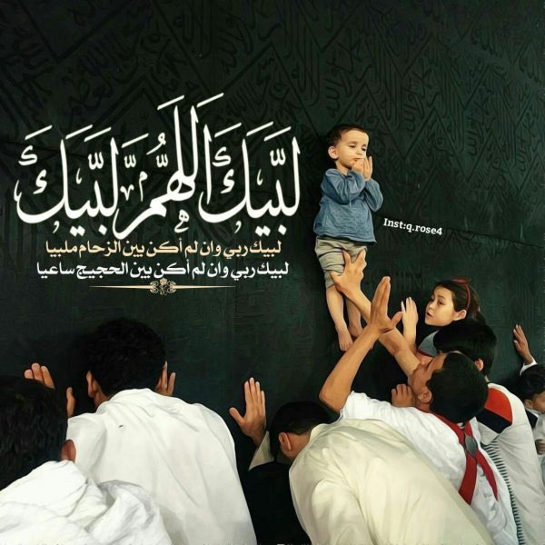 💙Hamad💙 tweet media