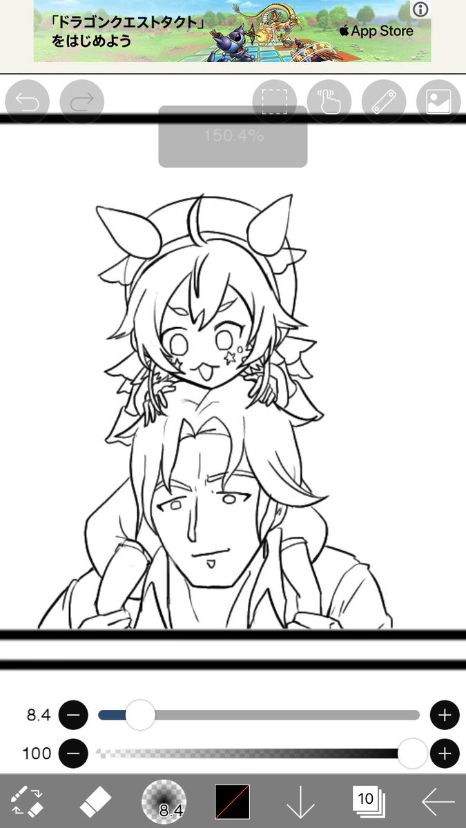 頭の中でいろんな妄想してふひひひ言いながら四コマの一番最初だけ描き上げて結局完成させないんだよなぁ 