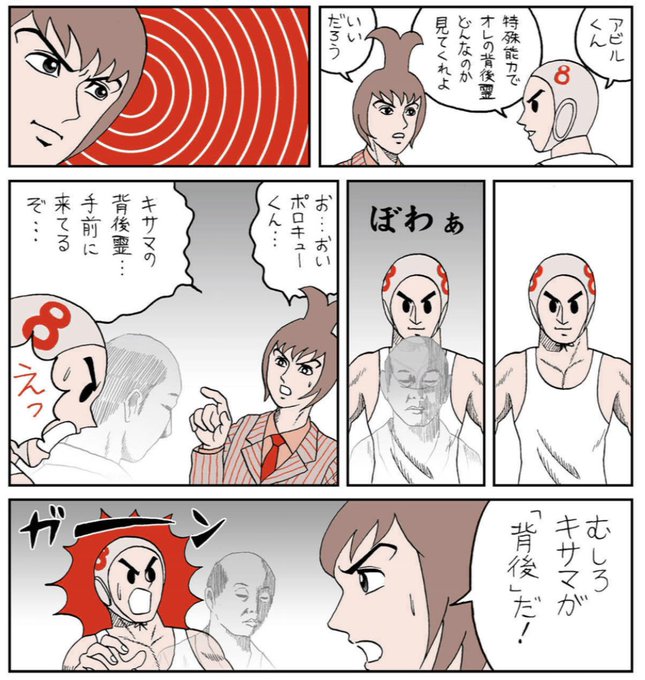 おおひなたごう ブログ おおひなたごう ブログ