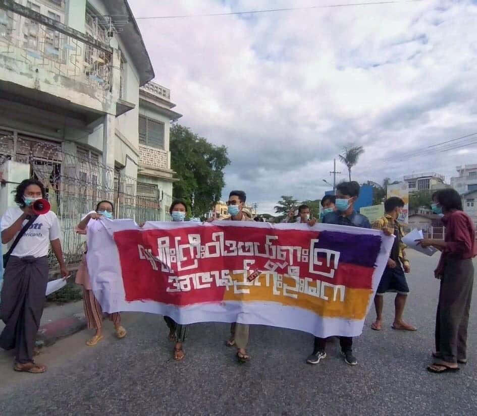 Shwey_W7's tweet photo. Anti-military protest was staged by all Burmese Students  Union from Kyaukse, #Mandalay

#July18Coup 
#WhatsHappeningInMyanmar
#MilkTeaAlliance https://t.co/MrmkEVDi9r