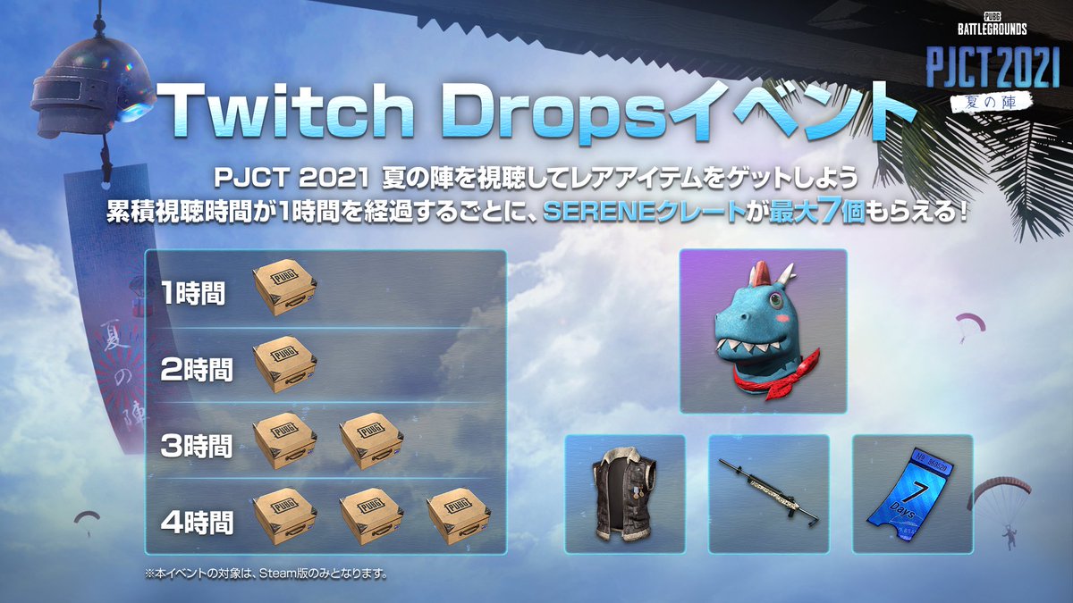 Jun Jie Ng Kugajimmu Twitter