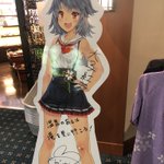 うらのツイート画像