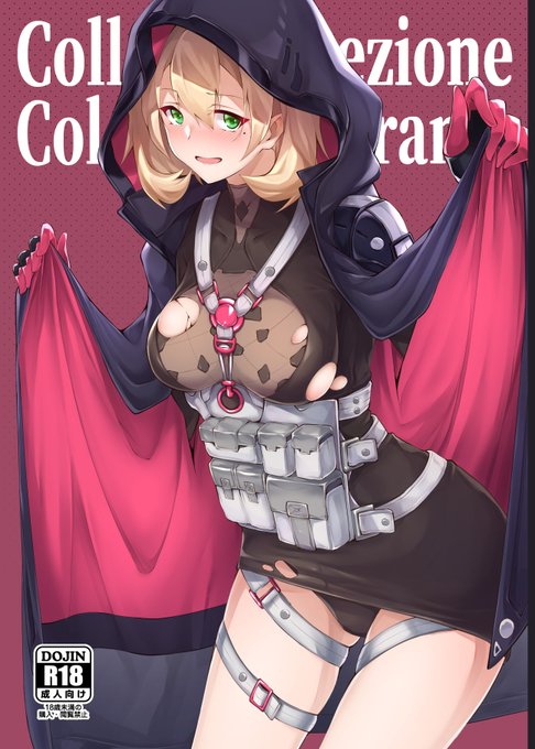 px4が今厚い気がする
#ドルフロ 