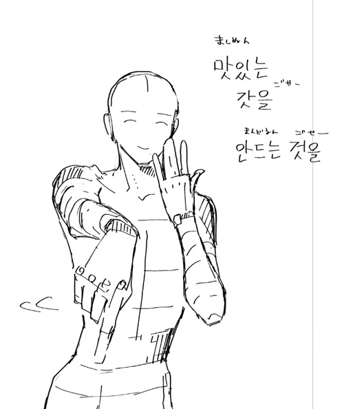 夢色パティシエール 踊って!!!! 