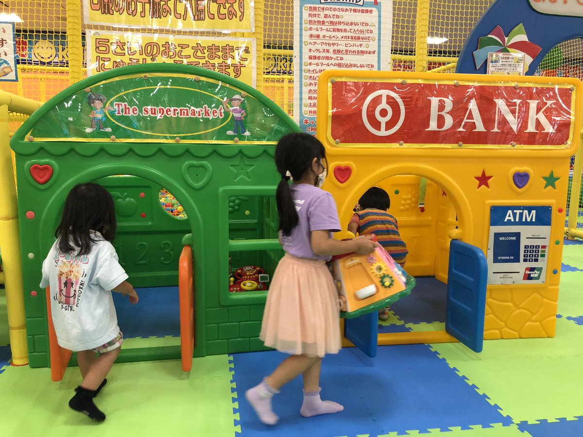 nokihamam's tweet photo. たっけぇフリーパス(ひとり1日1400円保護者500円)だが勝手に遊ぶし涼しいし出入り自由だし最高だな
#USLAND https://t.co/rhagJDpj31