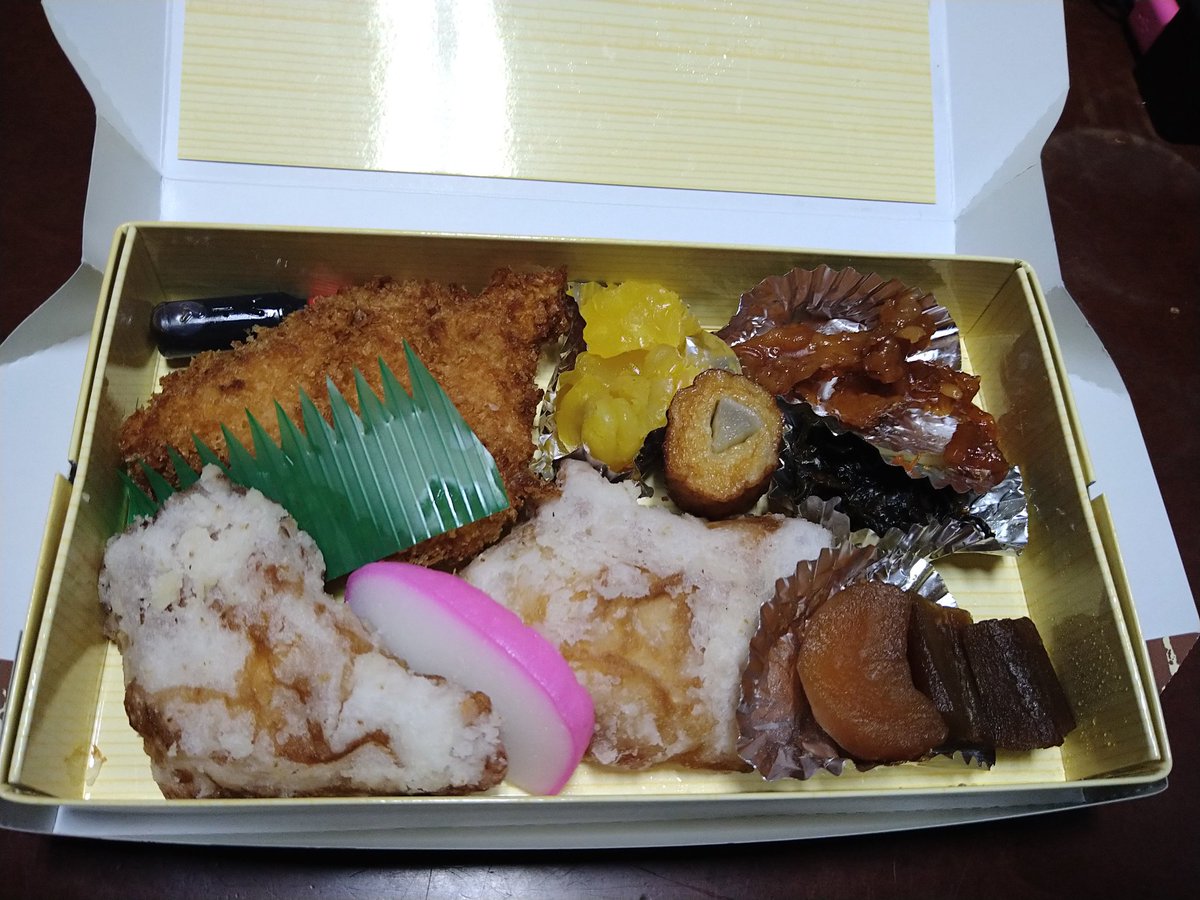 ベ ン チ の 守 護 神 大森鳥久閉店と聞いて驚きを隠しきれない 蒲田の鳥久とはまた違った味付けで好きだったんだけどな