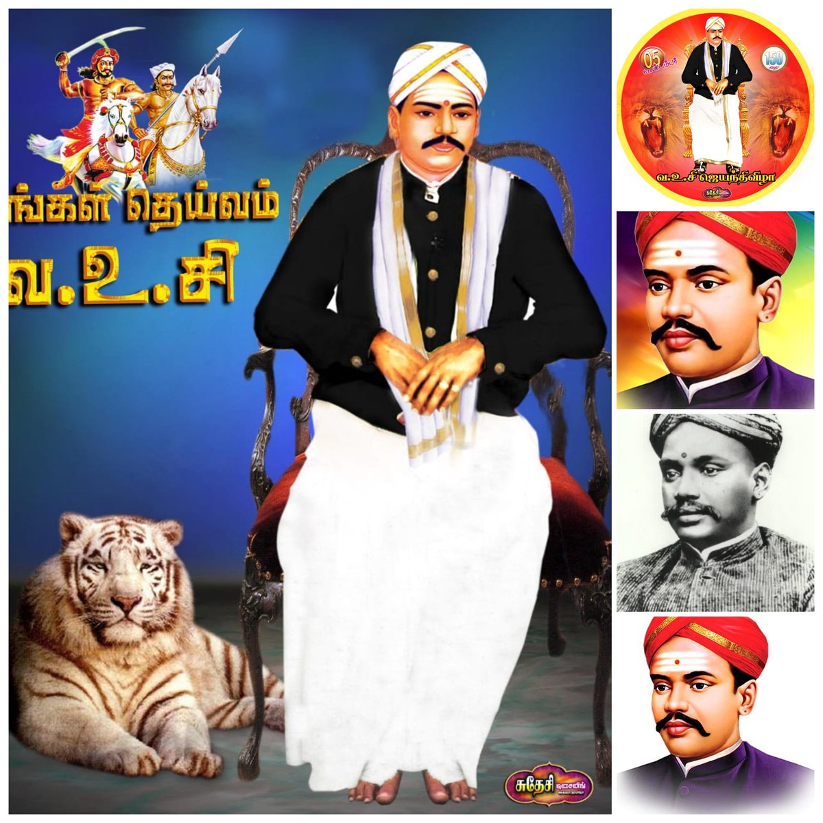 vellalar_vamsam's tweet photo. We are back 😎
#வெள்ளாளரே_வேளாளர் https://t.co/ILASJOGepl