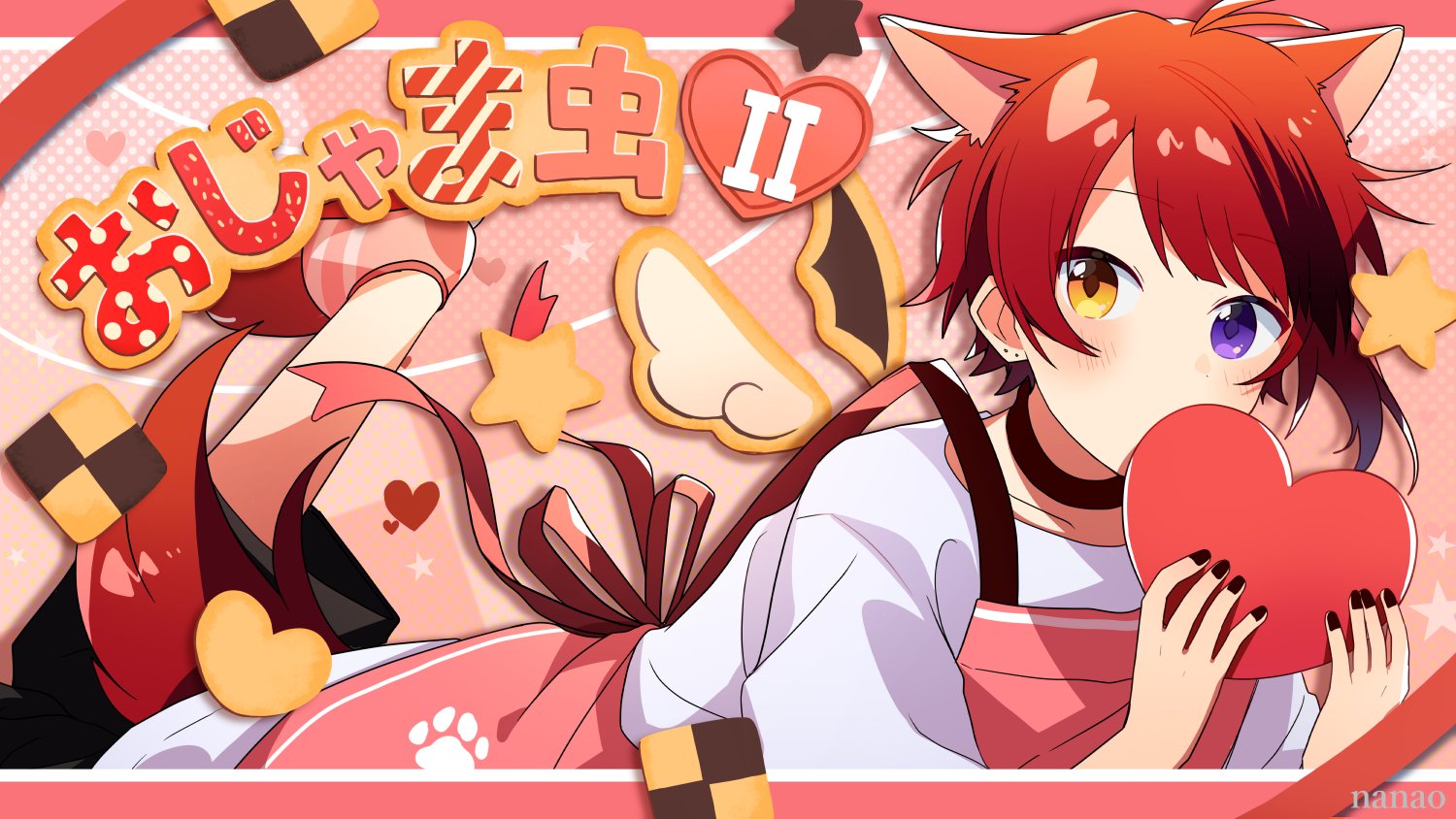 nanao on X: 