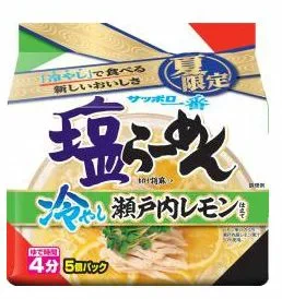 すっぱいのすき  