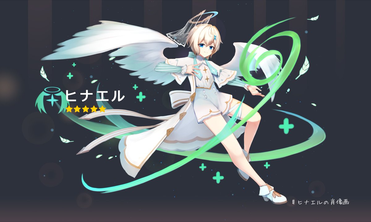 さトゥー Fa置き場 原神風イラストです ヒナエルの肖像画 T Co 1cjrjplic5 Twitter