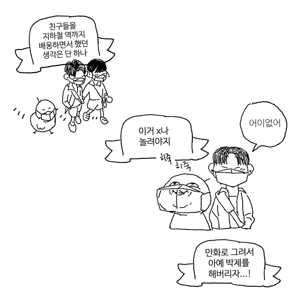 건강하세요🎉 
