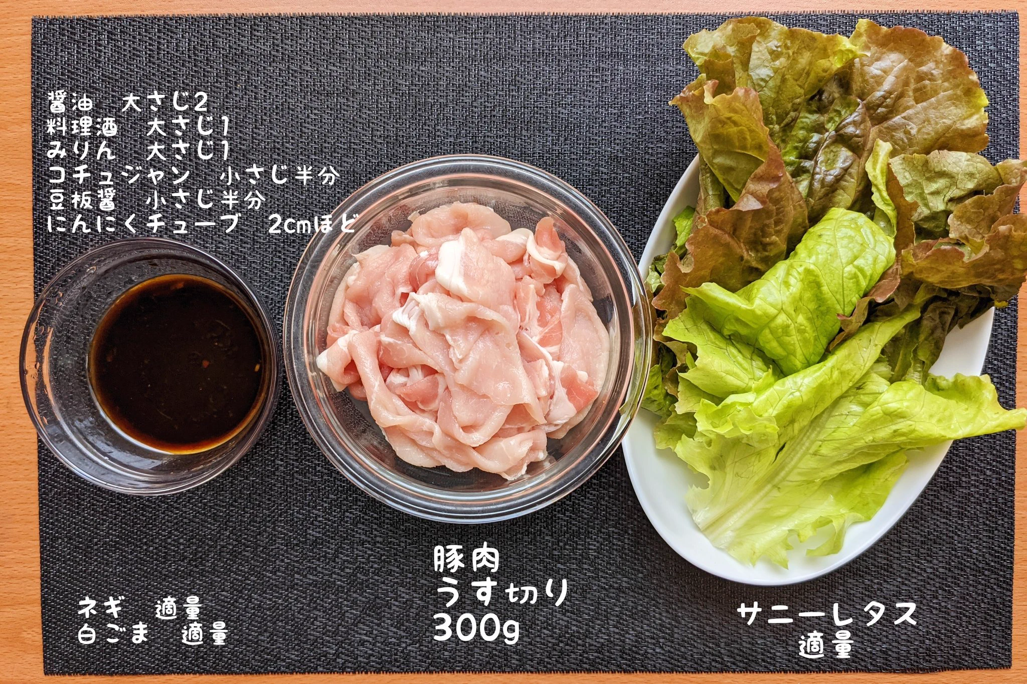 あまり食欲がないときでも食べられそう！簡単に作れる「冷しゃぶ」レシピ！