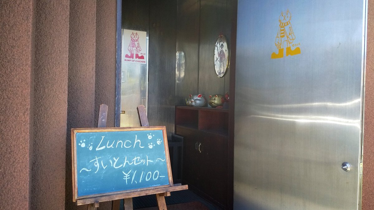 居酒屋おおいわ9 23 Izakayaooiwa さん Twitter 居酒屋おおいわ9 23 Izakayaooiwa さん Twitter