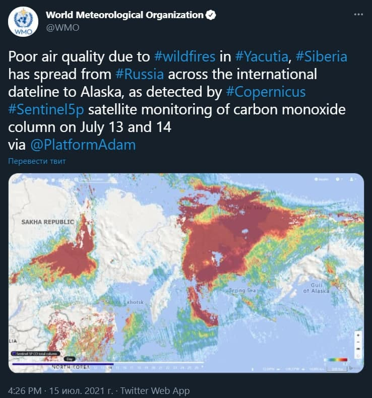 yakutsk__news's tweet image. Последствия лесных пожаров в Якутии почувствовали и в Аляске

Спутники дистанционного зондирования Земли, которые следят за окисью углерода, зафиксировали ухудшение качества воздуха в северном штате США.