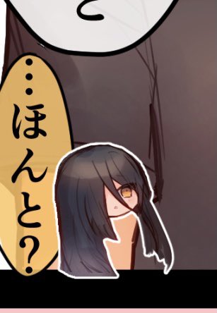 画質悪くなってしまって潰れちゃったとこ 