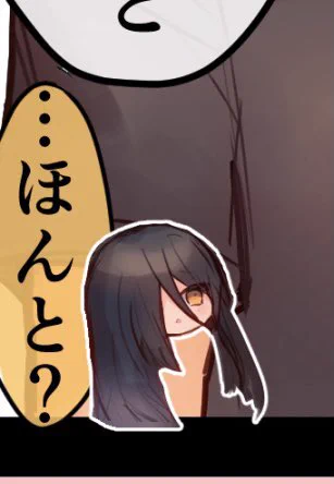 画質悪くなってしまって潰れちゃったとこ 